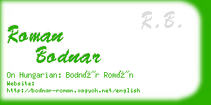 roman bodnar business card